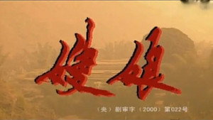 bg-image-low-res