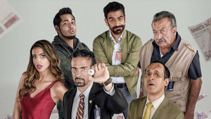 bg-image-low-res