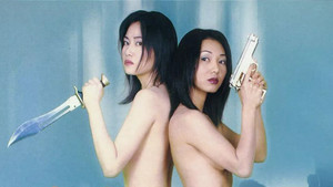 bg-image-low-res