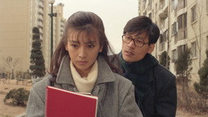 bg-image-low-res