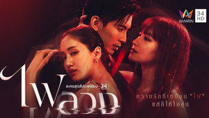 bg-image-low-res