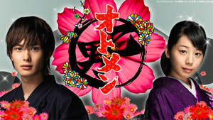 bg-image-low-res