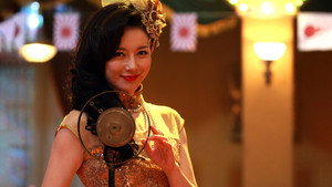 bg-image-low-res