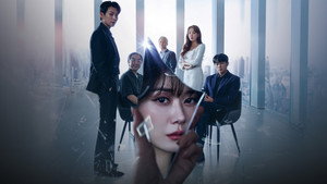 bg-image-low-res
