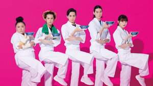 bg-image-low-res