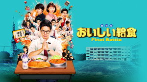 bg-image-low-res