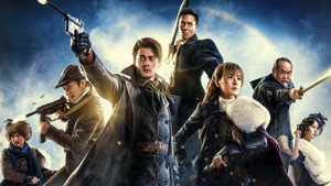 bg-image-low-res