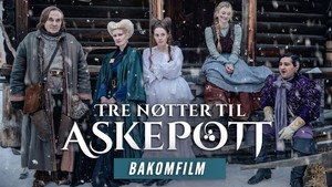 bg-image-low-res