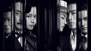 bg-image-low-res