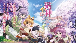 bg-image-low-res
