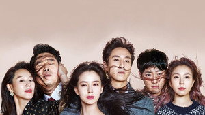 bg-image-low-res