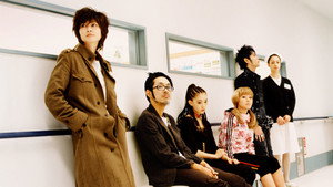 bg-image-low-res