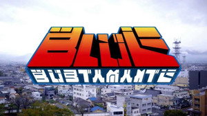 bg-image-low-res