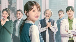 bg-image-low-res