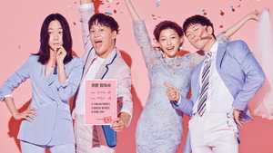 bg-image-low-res