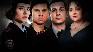 bg-image-low-res