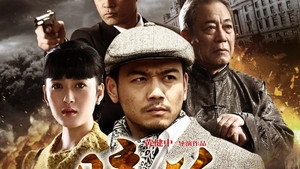 bg-image-low-res