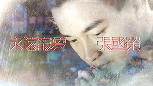 bg-image-low-res