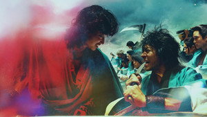 bg-image-low-res