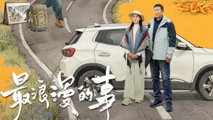 bg-image-low-res