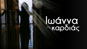 bg-image-low-res