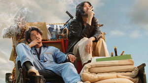 bg-image-low-res