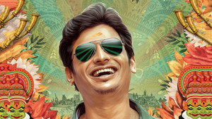 bg-image-low-res
