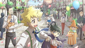 bg-image-low-res
