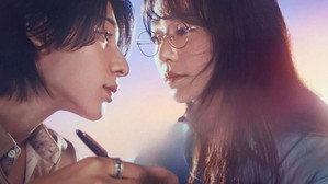 bg-image-low-res