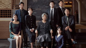 bg-image-low-res