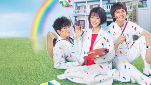 bg-image-low-res
