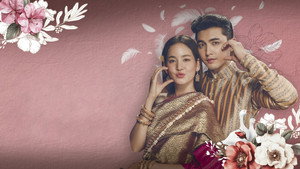 bg-image-low-res