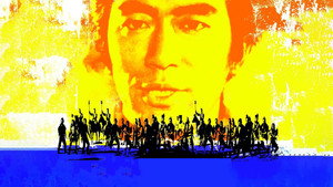bg-image-low-res