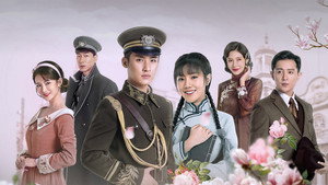 bg-image-low-res