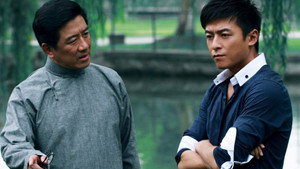 bg-image-low-res