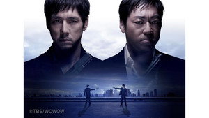 bg-image-low-res