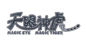 bg-image-low-res
