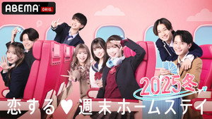 bg-image-low-res