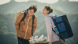 bg-image-low-res