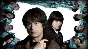 bg-image-low-res