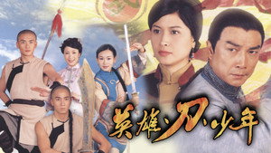 bg-image-low-res