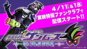 bg-image-low-res