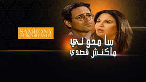 bg-image-low-res