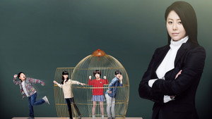 bg-image-low-res