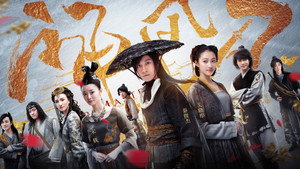 bg-image-low-res