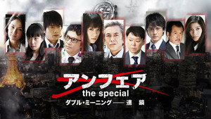 bg-image-low-res