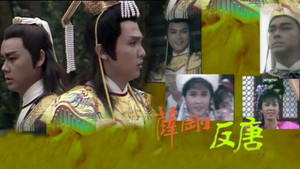 bg-image-low-res
