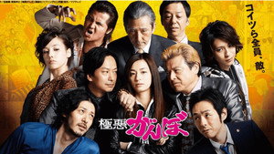 bg-image-low-res