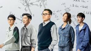 bg-image-low-res