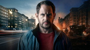 bg-image-low-res